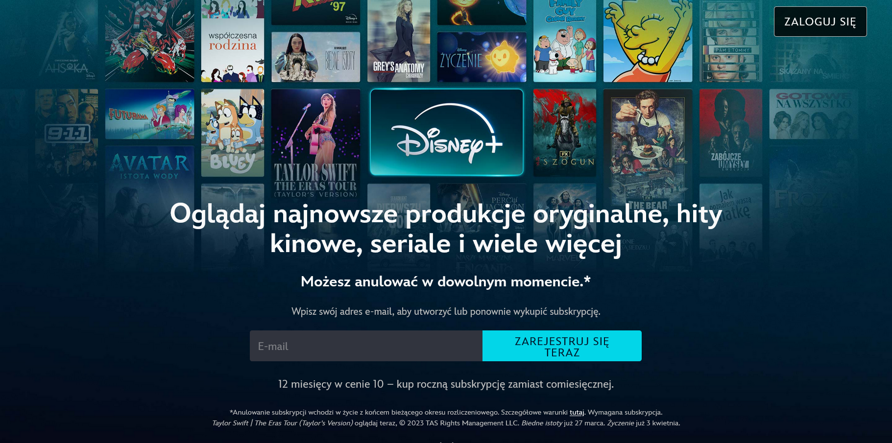 Disney - logowanie