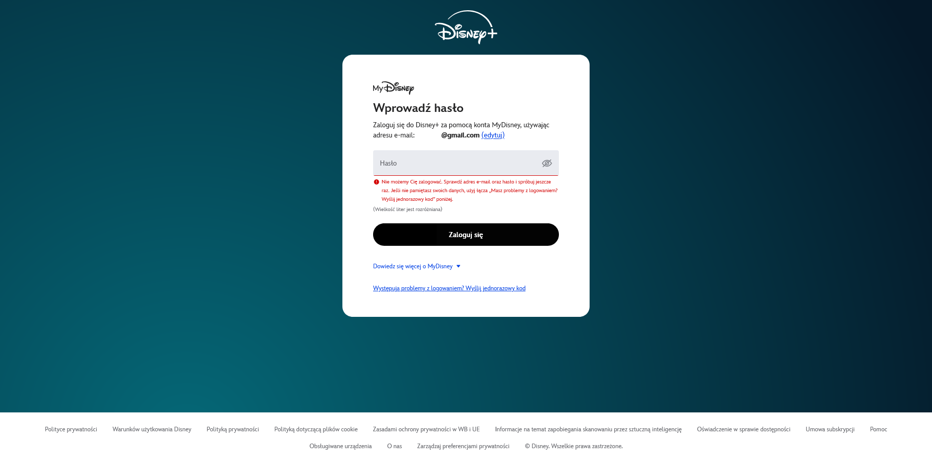 Disney - logowanie