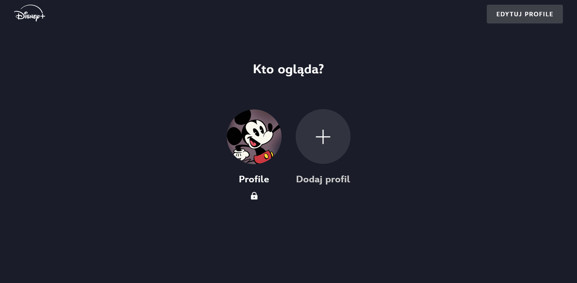 Disney - rejestracja