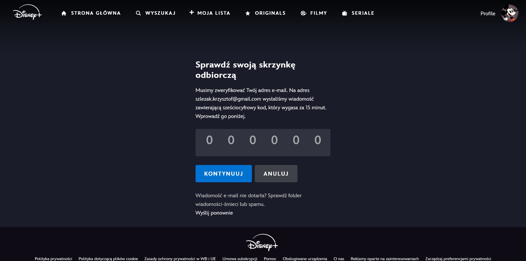 Disney - rejestracja