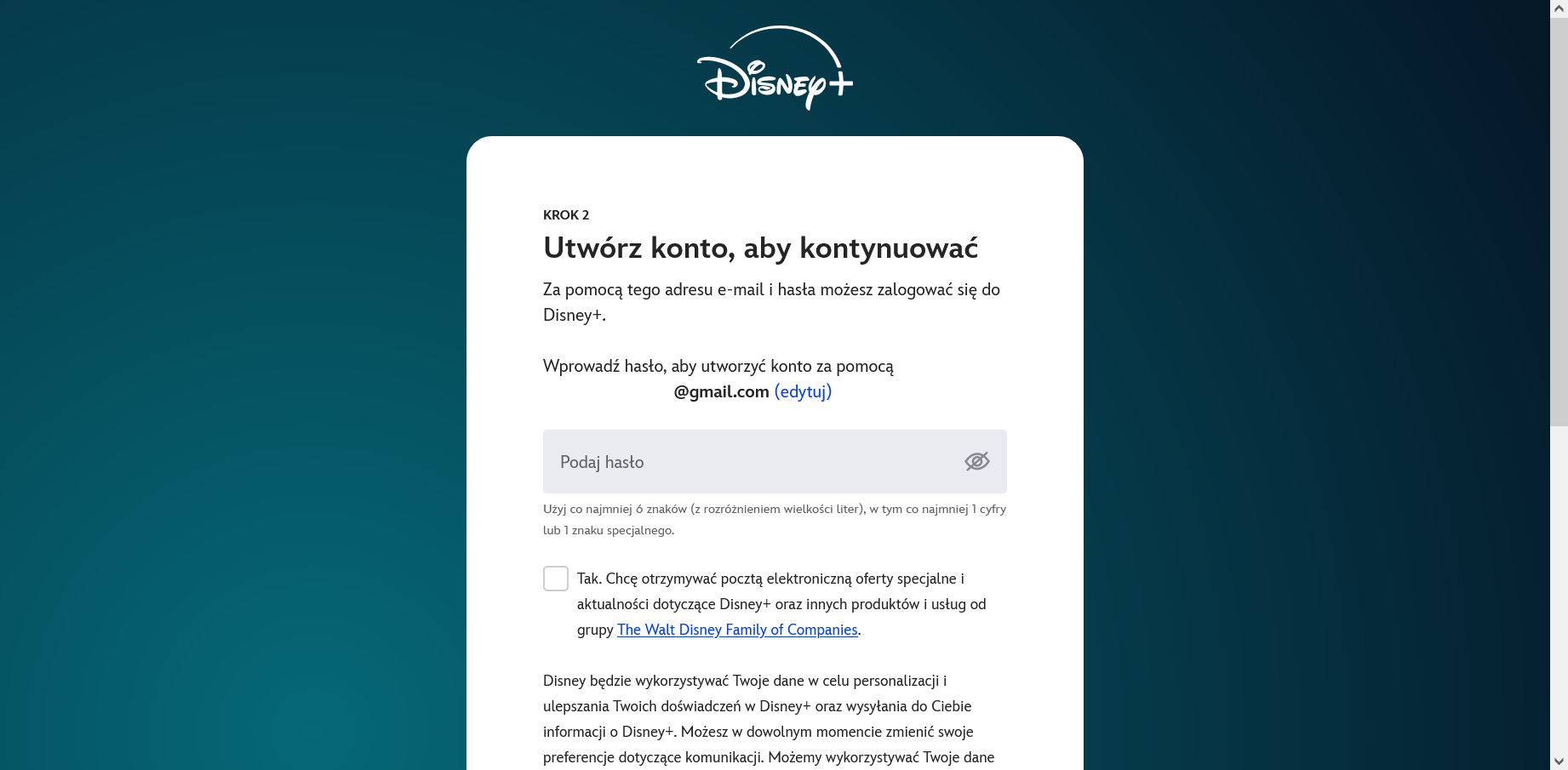 Disney - rejestracja