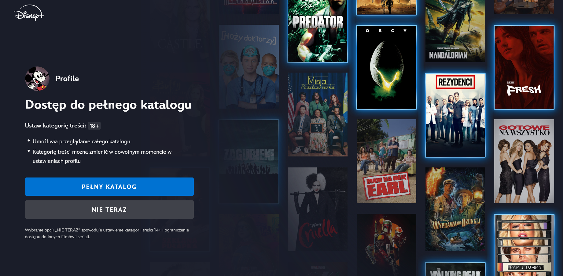 Disney - rejestracja