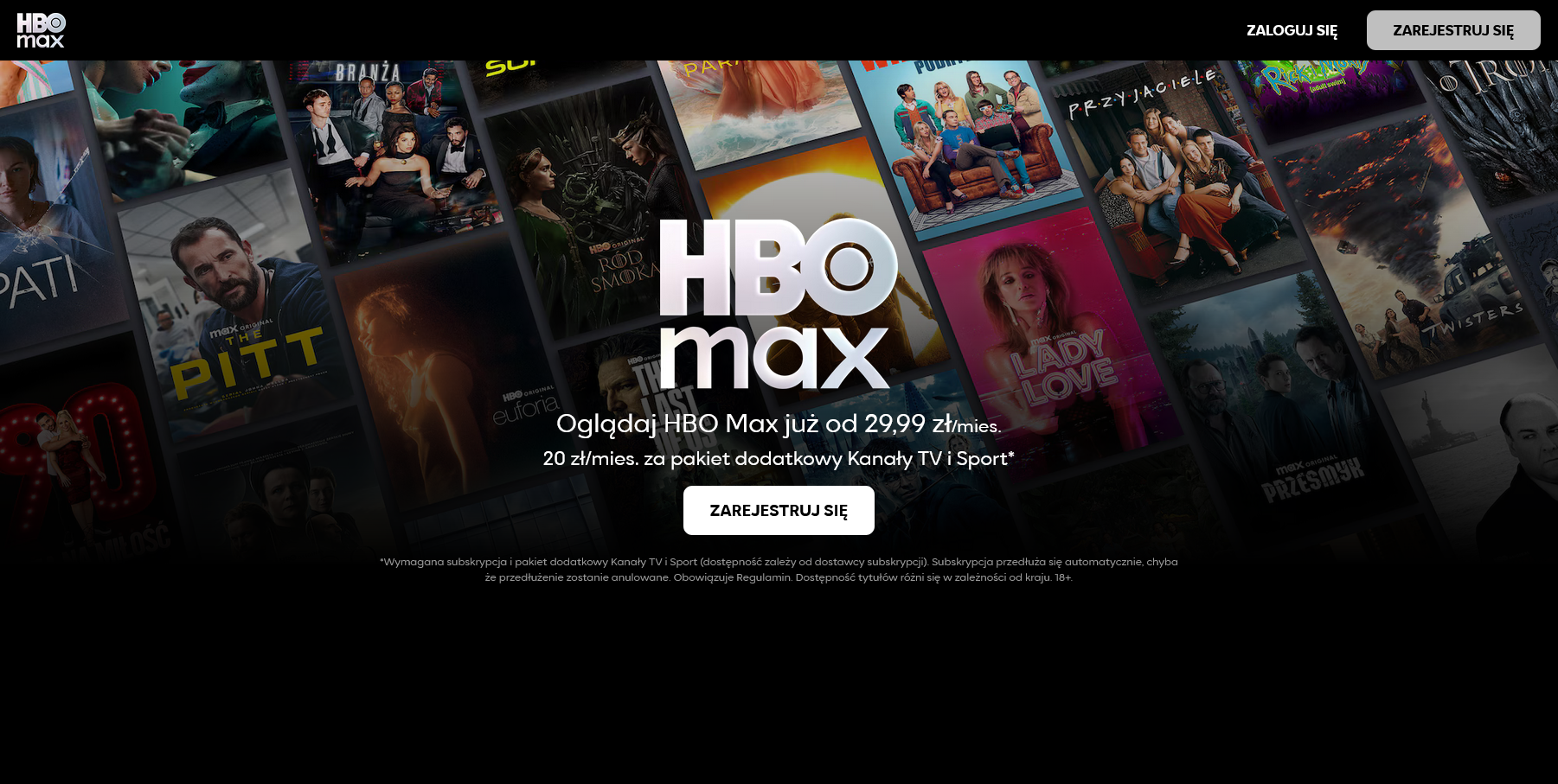 HBO MAX - logowanie