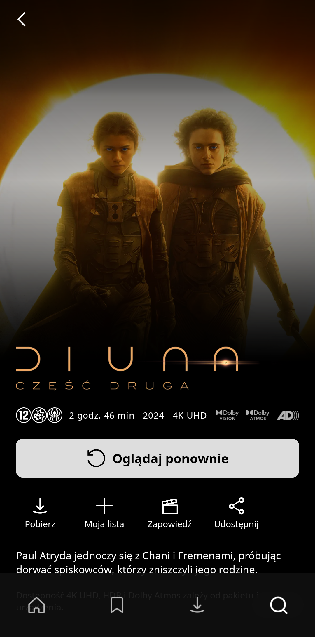 HBO MAX - materiały offline