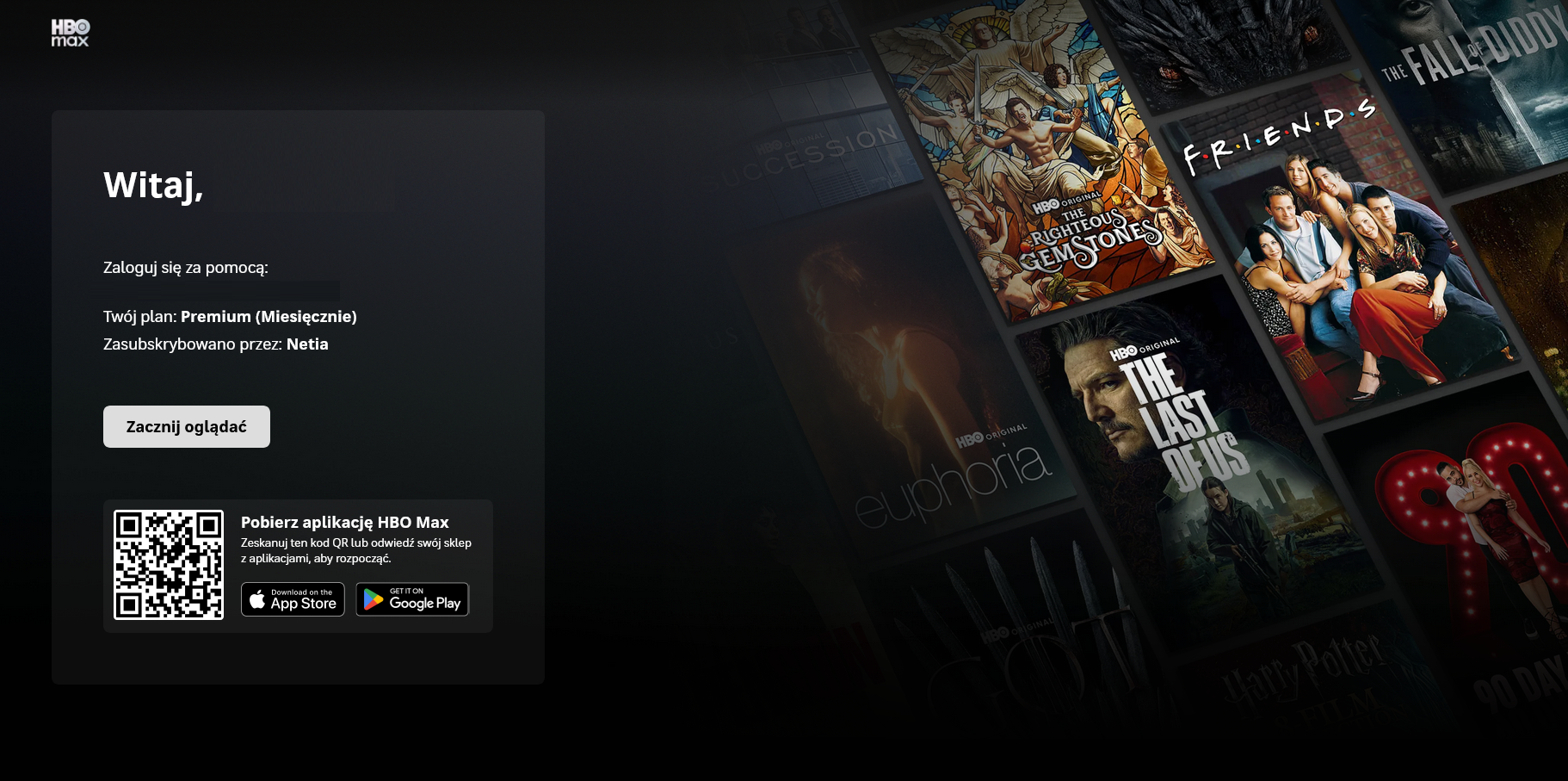 HBO MAX - rejestracja