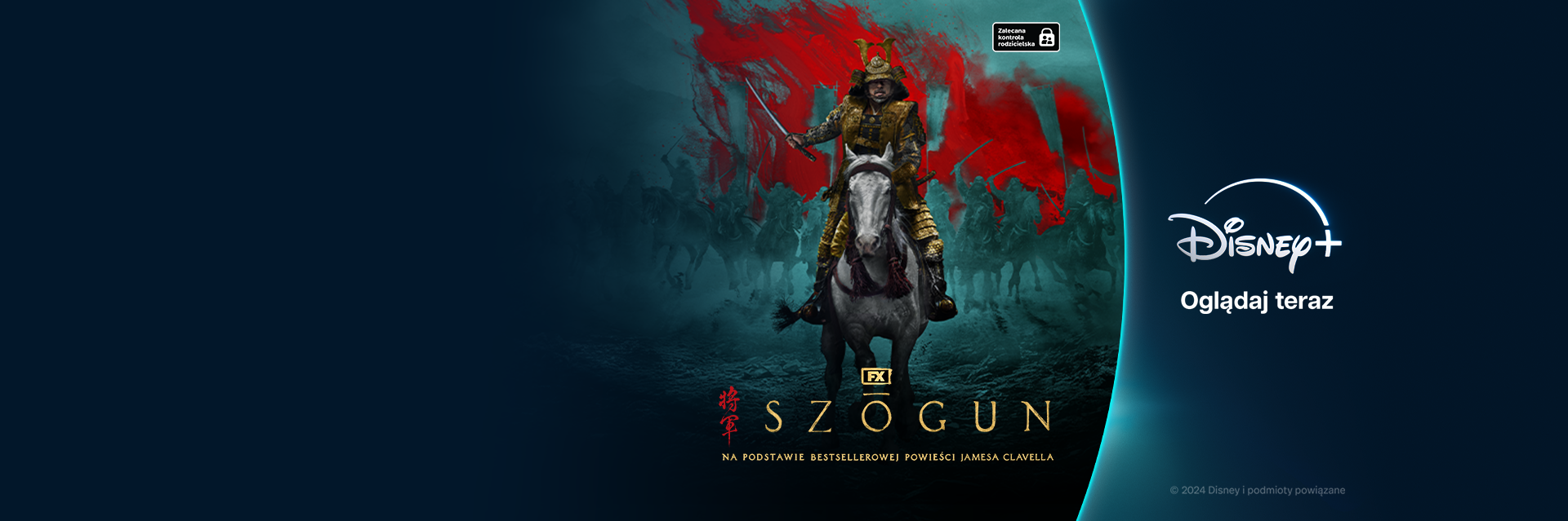 grafika promocyjna do serialu Szogun