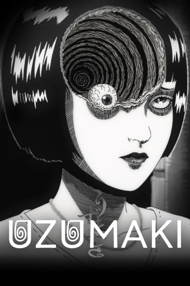 Plakat — Uzumaki